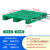 惠利得加厚网格川字托盘塑料叉车托盘仓库货架托板物流卡板垫仓板防潮板 新料1.2x1米加厚加4钢(绿色)
