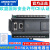 MODBUS TCP开关量模拟信号采集RS485模块RTU以太网IO输入出 以太网型16输入16路继电器输出_