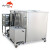 洁盟 工业超声波清洗机 器材烘干过滤设备 模具发动机零件清洁器JP-2012GH+600W 711019