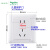 开关插座面板多孔五孔带开关插座家用16A插板墙壁86型 开关 三孔16A