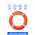 船用救生圈成人专业实心泡沫游泳圈CCS2.5kg防汛应急塑料圈安全绳 不锈钢45米救生杆（含实心环）