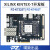 璞致FPGA开发板 Kintex7 325T 410T XC7K325 PCIE K7325T K7325T 普票 4.3寸LCD套餐
