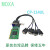 科技MOXA CP114UL RS232422485 聪明型串口卡 4串口