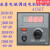 JDSB(N)-11-AO上海亚泰调速器JDSB(N)-40-A0现货JDSB(N)-90-AO JDSB(N)-11-A0