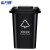 希万辉 50L灰色其他垃圾 商用新国标大号分类垃圾桶街道环卫带盖垃圾箱XWH0009