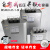 上海三相自愈式补偿并联电力电容器BSMJ0.45-10 15 20 30-3 3KVAR-3相 525V 525V