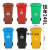 户外环保环卫垃圾桶大容量带盖120L商用分类100L物业小区大号240L 120加厚款有盖有轮黄色