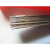 氩弧焊铸铁焊丝ERNiCr-3镍基焊丝ERNiCrMo-3镍基合金1只价 ERNiCr-3 2.4mm 1米