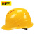 百舸 安全帽工地ABS材质建筑工业防砸抗冲击工人头盔 H型透气款 黄色 可定制