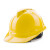 伟光 安全帽YD-VT 新国标V型ABS 工地建筑电力施工监理 防砸透气抗冲击头盔 黄色 按键式调节1顶