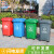 户外环卫垃圾桶带盖50L商用分类垃圾箱240升塑料垃圾桶 蓝色 可回收物 50L加厚款配轮盖