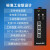 LINK KP-9000-65-2FX4TP-SC20A/B poe工业交换机2光4电百兆单 千兆2光4电单模双纤不含电源