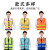 豪玛 施工安全背心反光防护马甲安全服交通环卫工人印字警示衣骑行服 国标高高光款拉链加强款-桔色