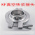 大团小圆KF真空快装接头卡箍不锈钢304快卸法兰焊接头KF25-40-50-63-80 KF25L=2025.4