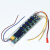 LED电源驱动器三色变光led整流器无极调光led灯变压器  遥控调光 (18-40W)X3