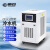 驰笠工业冷水机小型电动1P水循环制冷降温机冻水机3匹冷却机制冷机 HS2850(1P) 