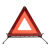 汽车三角架警示牌三脚架反光折叠车用危险标志车载故障停车警示牌 警示牌普通款