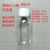 30ml60ml90ml125ml白色口服液瓶透明玻璃瓶香精香料防盗盖样品瓶 30ml+铝盖