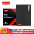 联想（LENOVO） 联想笔记本固态硬盘 SATA3 SSD 2.5英寸固体硬盘 1T X201s/X120/X250/X260系列