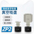 智宙真空海绵吸盘工业用SMC型ZP2系列真空海绵吸盘ZP2-T04/06/08/10/1 5个装 ZP2-04S海绵吸盘
