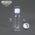 加厚100ml毫升防盗盖塑料鱼饵样品瓶透明瓶PET水剂瓶液体瓶分装瓶 100毫升透明+铝箔垫片盖