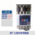 三相电力功率调整器LCR-40/LCR-60/LCR-80LCR-100 LCR-80H可控硅模块