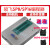 XMSJ硕飞SP8-A SP8-B SP8-FX SP8-F烧录器BIOS编程器在线烧录器定制 SP8-A(停产发升级款SP10A)+3件 不票