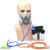 扬笙福防毒面具 供气式半面罩 长管呼吸器面罩 防尘喷漆/搭配6200 2基础版双碳芯套件 6200款
