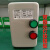 银点三相电磁力启动器380V1.5-22kw电动机热过载缺相保护器开关 380v带指示灯按钮型 11KW