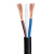 电线电缆线RVV2/3芯 2*1 1.5 2.5 4 6mm国标防水护套软线  京炼 2芯6平方【1米】