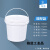 加厚密封方形塑料桶带盖储物收纳桶涂料乳胶工业包装桶油漆分装桶 2L[白色]圆桶