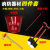 桶铲铁锹火钩斧头黄沙桶半圆红色烤漆铁器材组合 半圆沙桶4L(普通款)