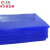 众森维特粘尘垫可重复清洗硅胶粘尘垫可水洗5MM工业蓝色矽胶硅胶粘尘垫 PU1200*600*3mm超粘
