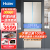 海尔（Haier）冰箱法式对开门多门349/421/426/336/342升 大容量家用电冰箱风冷无霜双变频节能纤薄净味保鲜 349升【轻奢金+干湿分储+全温区变温】