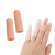 硅胶手指保护套防干裂保湿手指套受伤手指写字防磨手指防痛 肤色小号开口4个