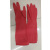 工邦达 橡胶手套长袖 加厚塑胶洗碗防水橡胶耐磨劳保
