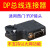 MPI/PPI/DP转以太网通讯处理器S7-200/300/400PLC转TCP采集 黑色XD-0BB41