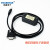 转换电缆USB-CIF31真正的USB到RS232转换电缆