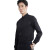 中神盾7506 男女装新款衬衫职业装 （1-9套） 黑色 43码