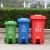 千石塑料垃圾桶户外大号环卫垃圾箱分类可回收环保商用脚踩有盖 60L特厚脚踩分类图案灰色
