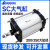 气缸重型大缸径SC250/SC200X25X50X75X100X125X150X175X200 SC250X300 使用密封圈