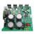 T79二并IFI纯后级功放电路板C空板套件参考英国LinnL140 V3L成品板