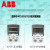 ABB变频器ACS510风机2.2/3/7.5/5.5KW恒压面板水泵三相380V控制柜 ACS510-01-031A-4 15KW 15千