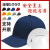 OEMG防撞帽安全帽定制LOGO轻型车间劳保工作帽防护棒球帽可调节 紫色 (常规款毛晴)