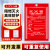 灭火毯厨房硅胶商用国标玻璃纤维家用3C认证防火毯 1.5米*1.5米升级加厚逃生/灭火