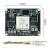 璞致FPGA核心板 ZYNQ核心板 ZYNQ7035 7045 7100核心板 PCIE PZ7045（2FFG900I） 需要下载器 普票