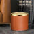 帝梵不锈钢摇盖式垃圾桶带盖轻奢风大小号厨房卫生间客厅欧式 15L圆形大理石金盖