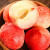 水蜜桃4.25kg 脆甜时令新鲜水果单果150g起 毛桃鲜果 带箱10斤装中果净重8.5-9斤