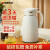 清水（SHIMIZU） 保温壶家用大容量保温水壶暖水壶保温瓶热水壶热水瓶小暖瓶 9219 米白1.6L