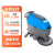 Supercloud 洗地机商用扫地车手推式扫地机洗地车工业充电洗地机清扫车工厂  SK-40/45 
